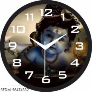 Designer Wall Clock