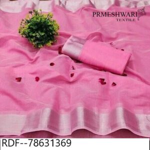 PARMESHWARI TEXTILE TRENDY SAREES FOR WOMEN